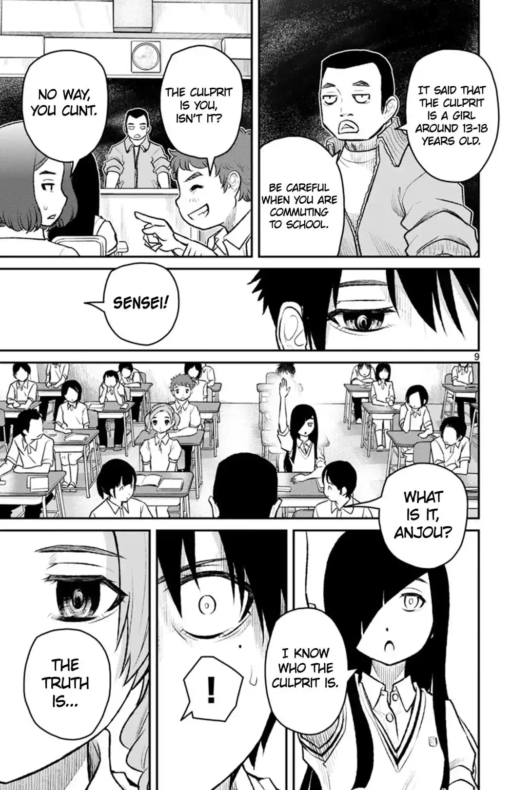 Mahou Shoujo Site Sept Chapter 6 9